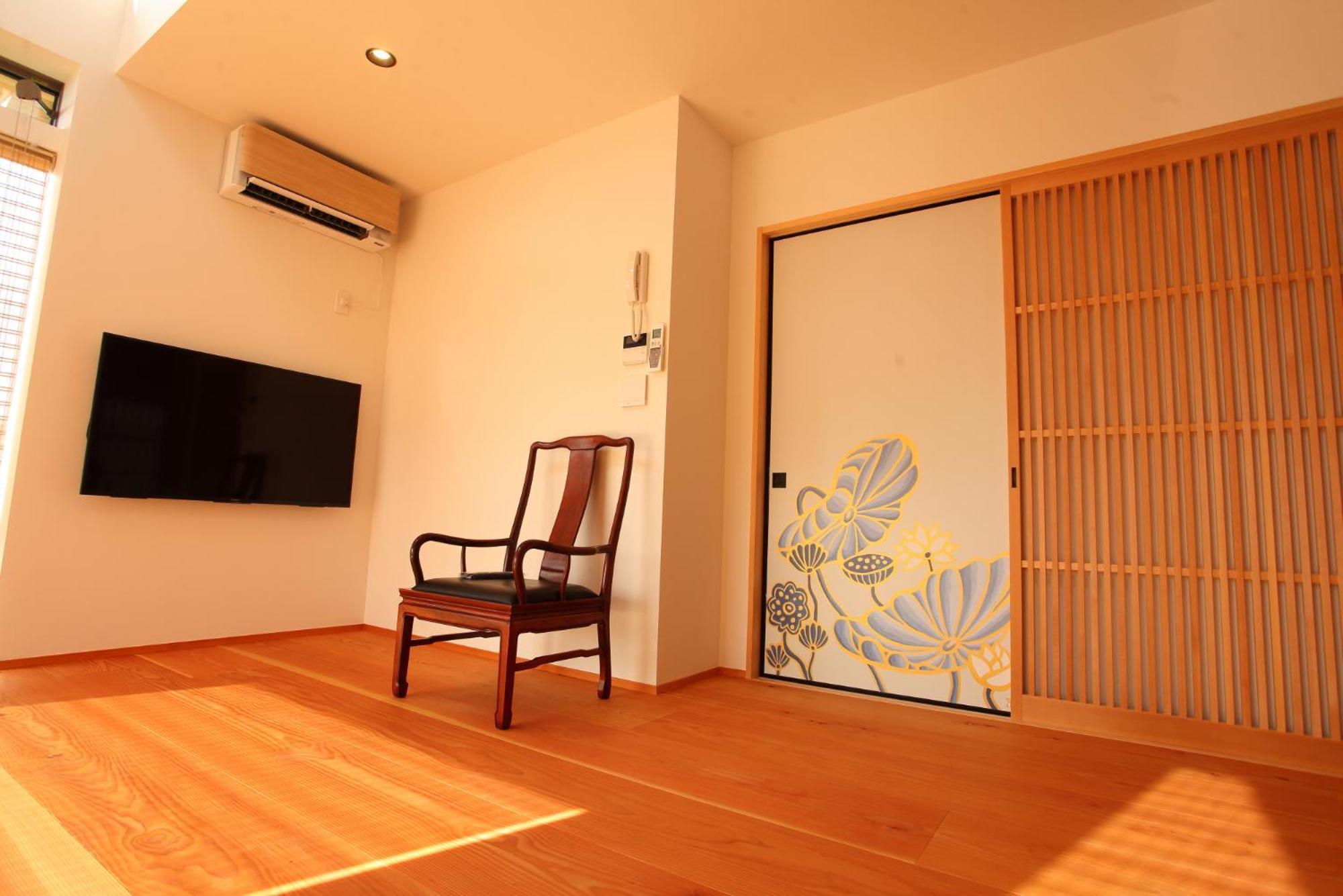 Sanjoubou Sansou Villa Kyoto Buitenkant foto